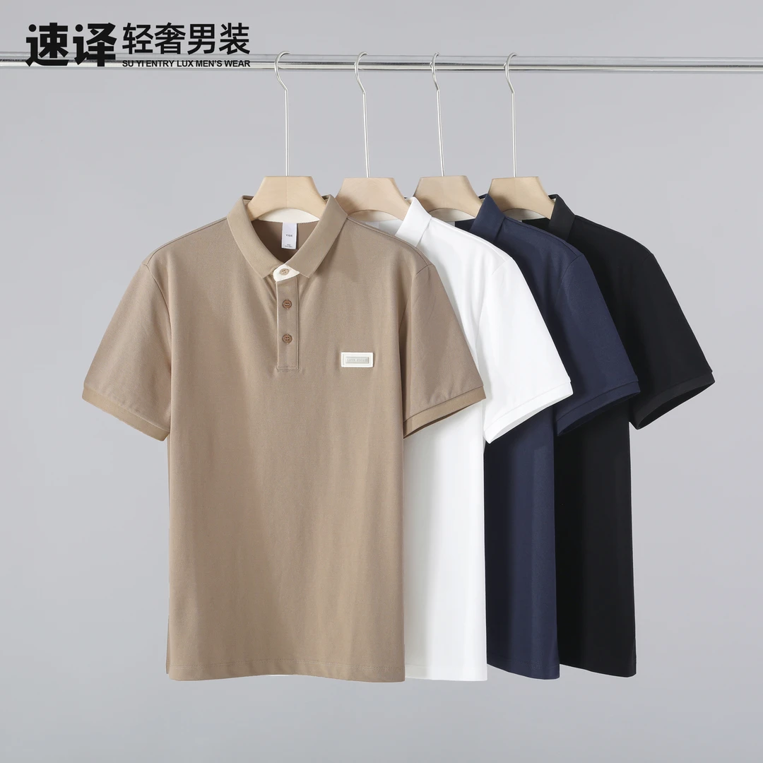 【断码五折】新款休闲时尚修身百搭翻领上衣韩版流行纯色小标POLO衫