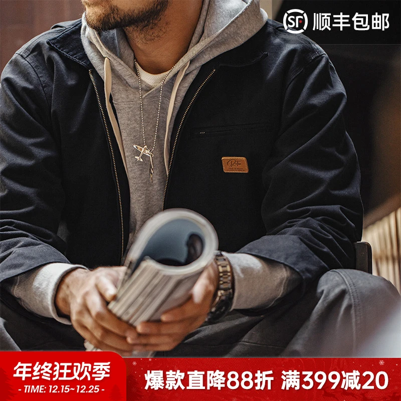马登工装美式底特律猎装夹克外套重磅帆布上衣翻领休闲男上衣秋