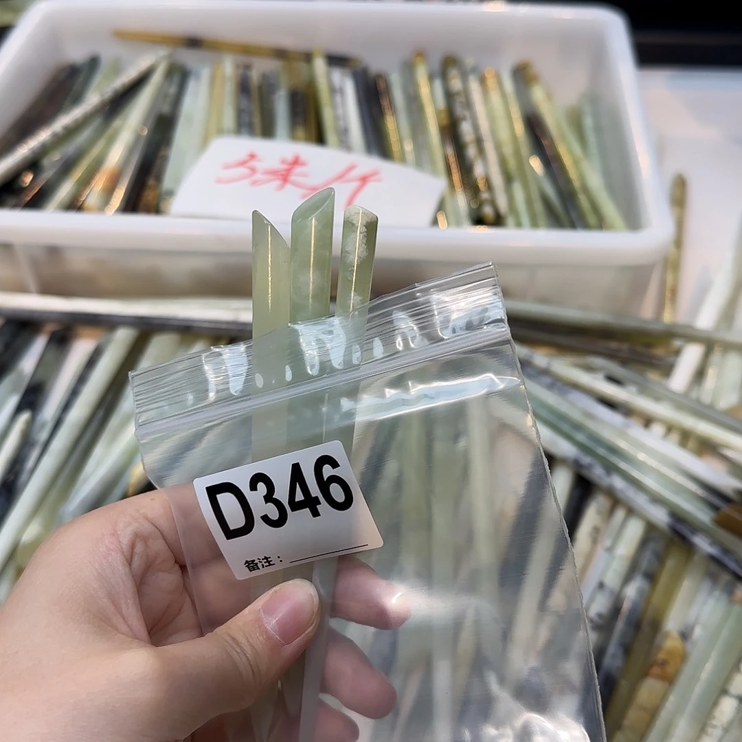 朝***见未镶嵌蛇纹石玉发饰