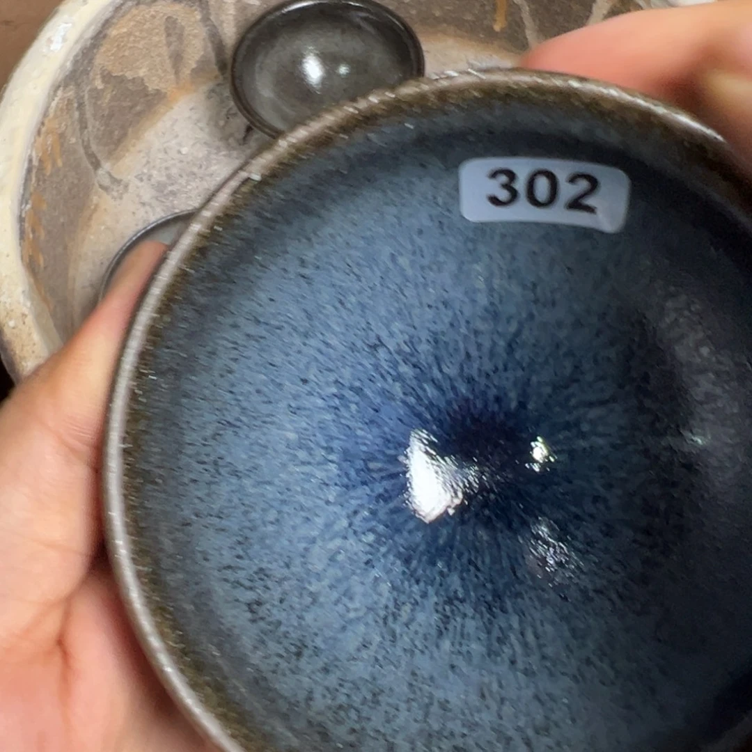 茶盏焦源龙窑，不忘初心302