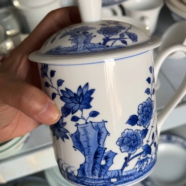 手绘微瑕办公杯红叶