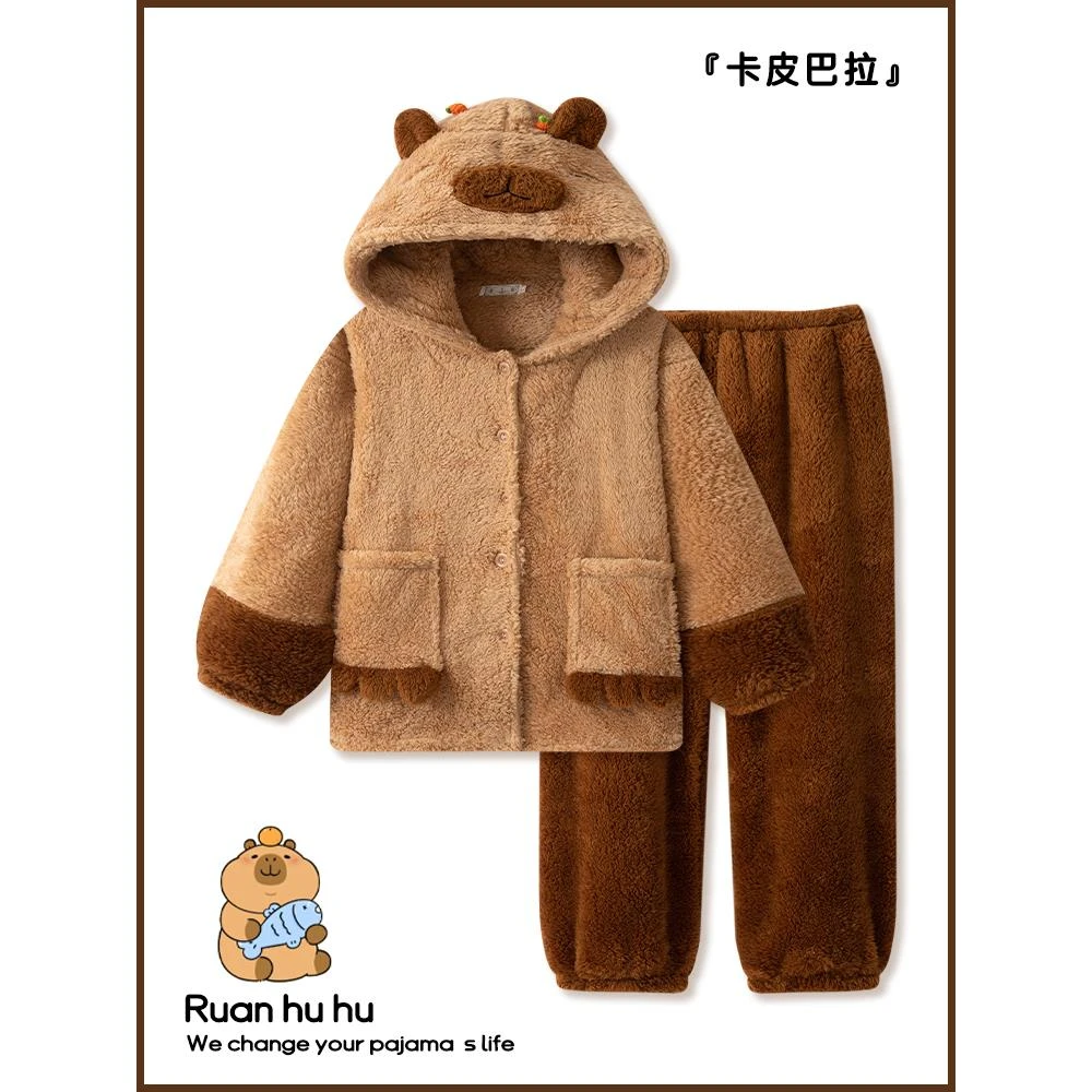『卡皮巴拉』水豚连帽珊瑚绒睡衣情侣装男女秋冬季加厚加绒家居服