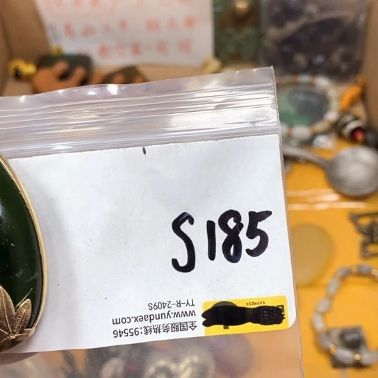 人***云吊坠滴血莲花菩提