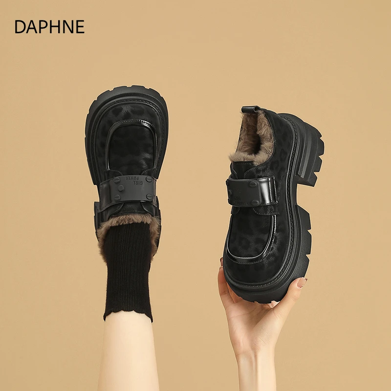 达芙妮豹纹乐福鞋女2025秋季新款魔术贴英伦风休闲鞋女一脚蹬女鞋