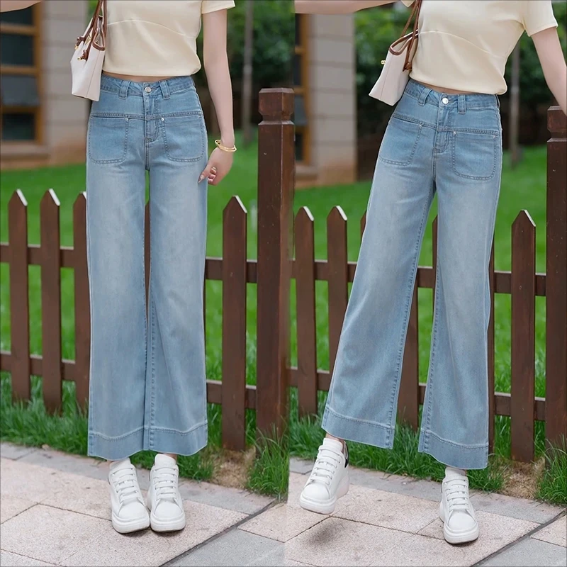 【赠运费险】阔腿裤夏季薄款2025新款九分小个子宽松显瘦直筒裤子