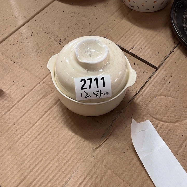 瓷微瑕外贸餐具2711