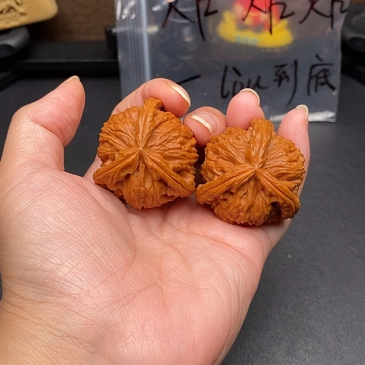 懿***、把件文玩核桃白奔