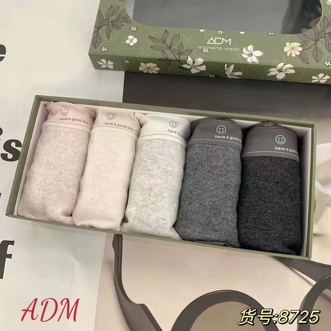 【5条装】8725 中腰棉卡通大包臀舒适透气女士内裤（90--138斤）