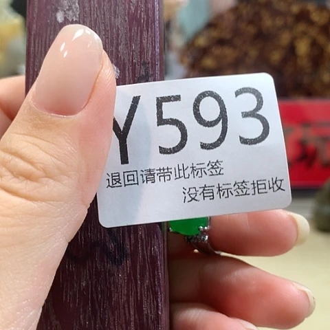 大叶紫檀（黑酸枝木类）593