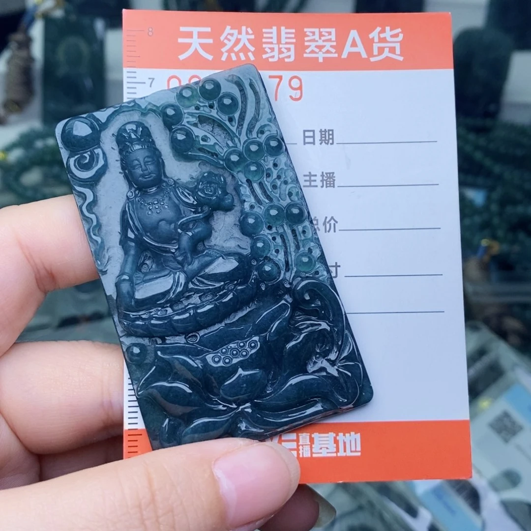 翡翠未镶嵌颈饰