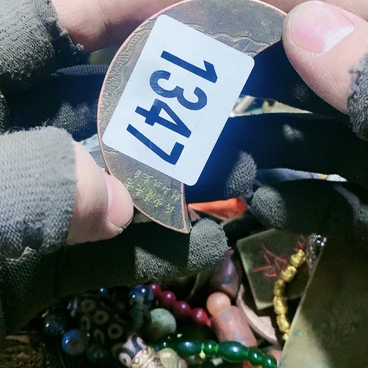 风*闪购活动活动活动1347