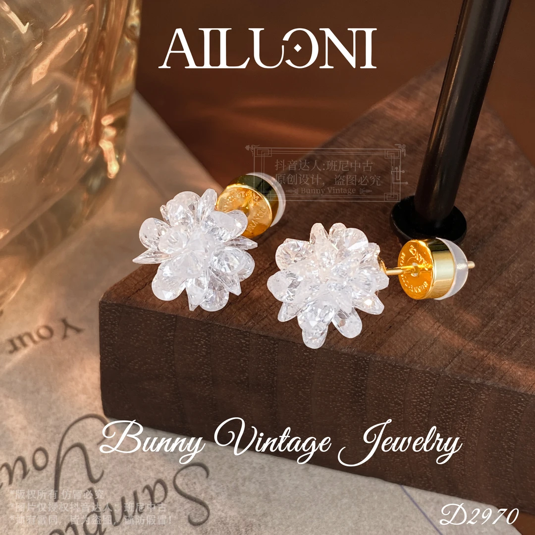 镀k金D2970法【冰雪球】秋冬AILUONI 爱洛妮限定耳钉