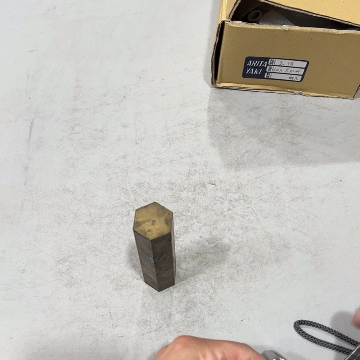 用****5新亿阁杂项默认微瑕