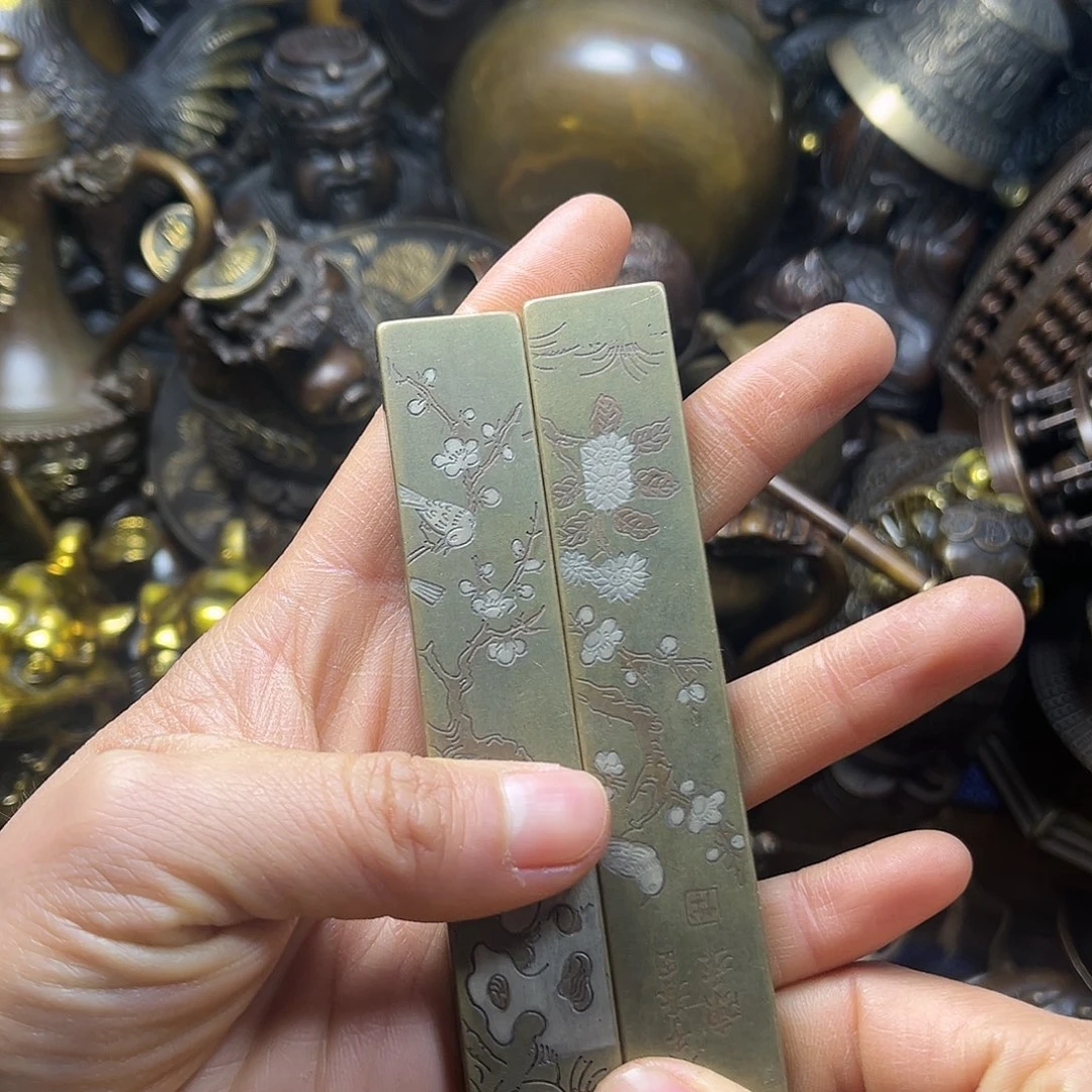 平平安安平平安安