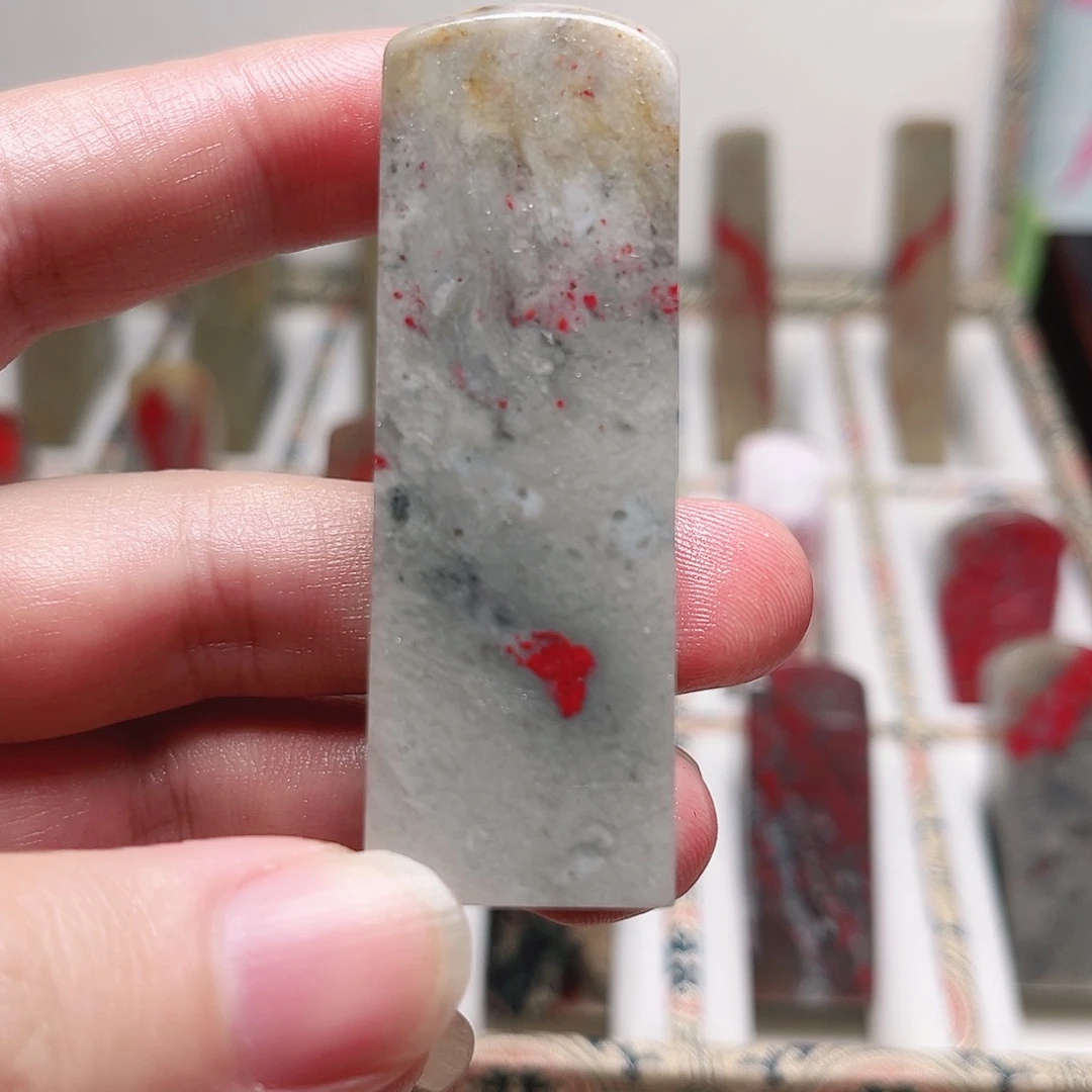 昌化石印石鸡血石印章