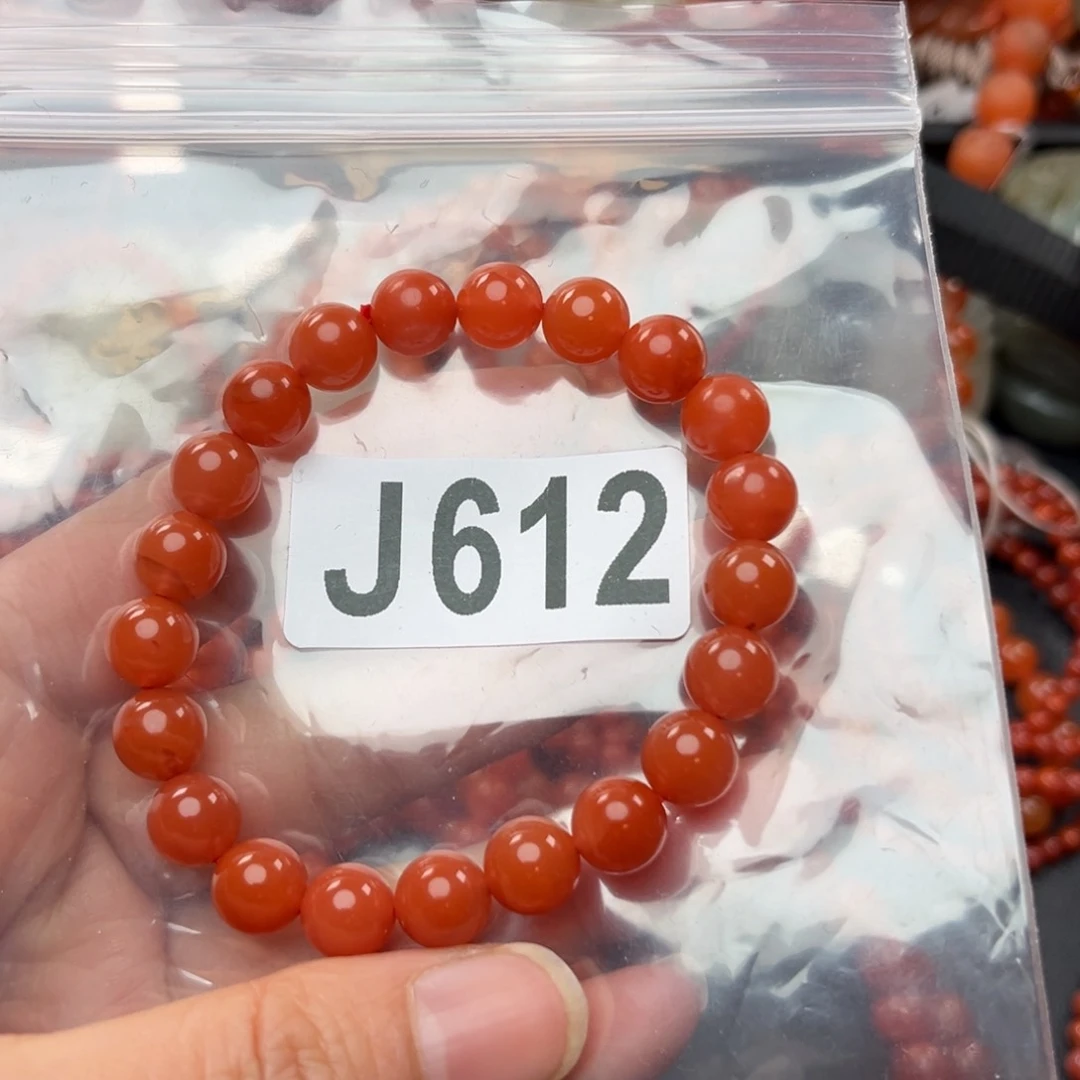 南红玛瑙珠宝奇石未镶嵌8.8左右