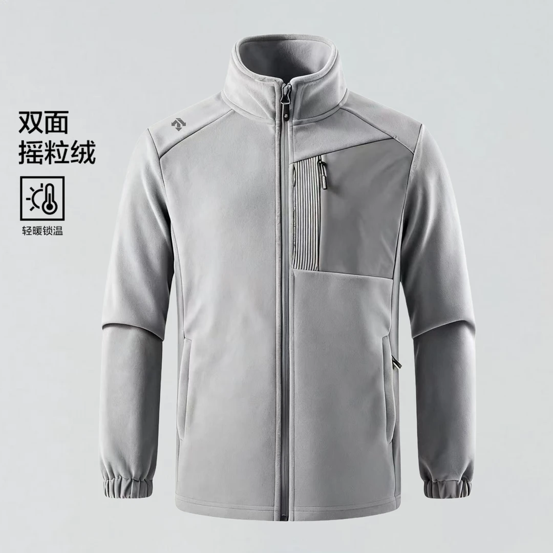 【奥莱特惠】秋冬新款石墨烯内胆加绒保暖开衫立领男士户外抓绒衣