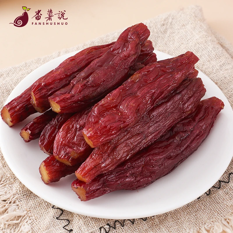 【氮气锁鲜盒装】红瑶烤地瓜红薯干软糯香甜零食代餐健康