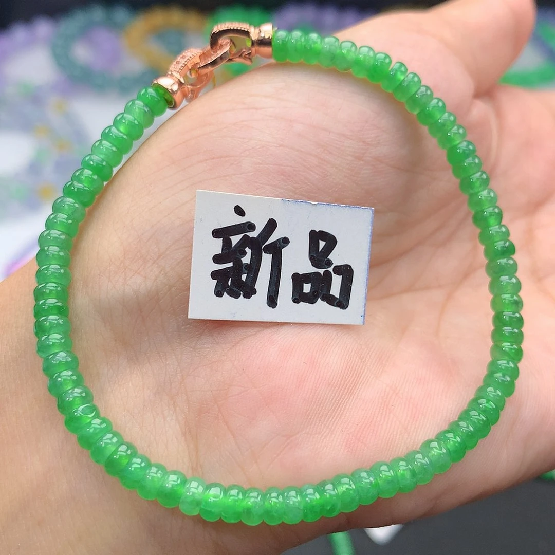 毛衣链未镶嵌翡翠