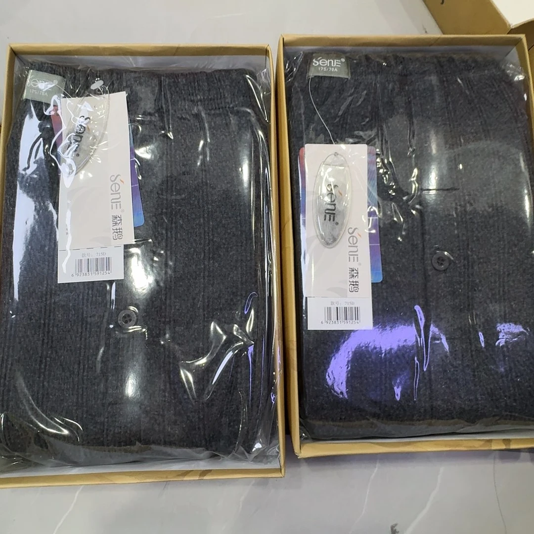 深灰175一条竹炭裤715d