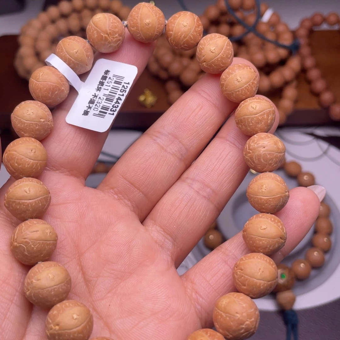 凤眼菩提手串尼泊尔凤眼菩提