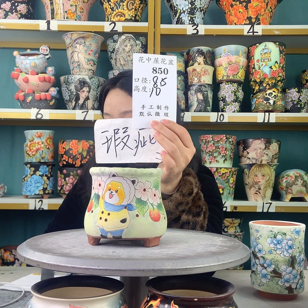 陶景德镇手工花盆850