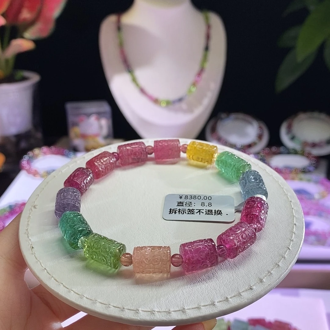 未镶嵌手链碧玺用****7回纹