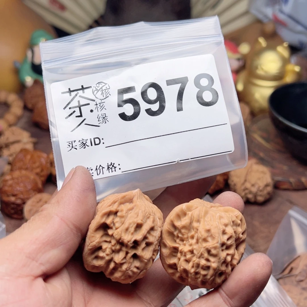 【闪购商品】文玩核桃吊坠今*今天