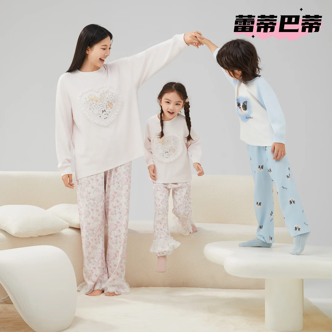 【亲子款】蕾蒂巴蒂棉优舒绒家居服宝宝套头长袖儿童睡衣秋冬款套装