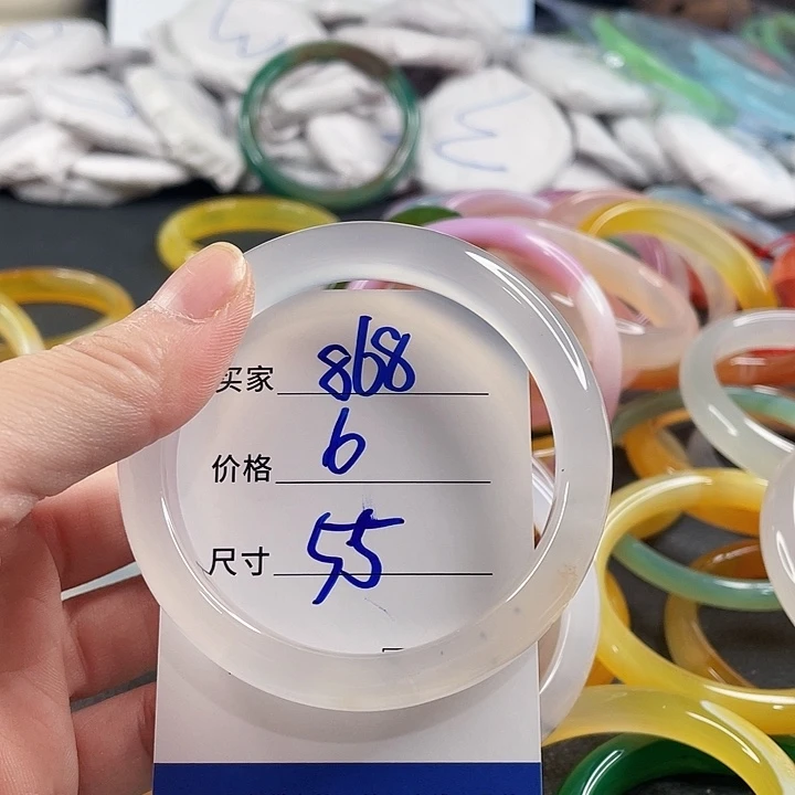 玛瑙/玉髓未镶嵌手镯