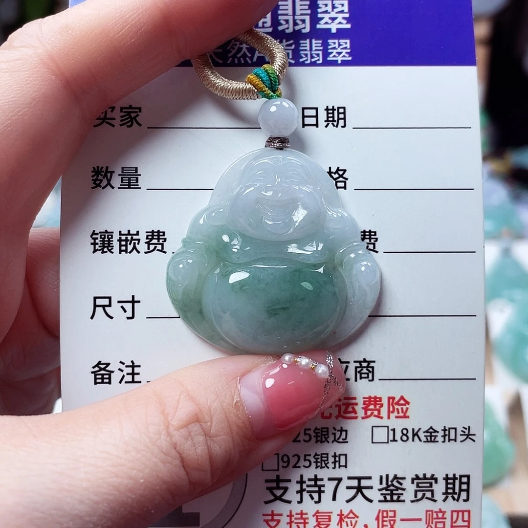 翡翠未镶嵌颈饰佛公26