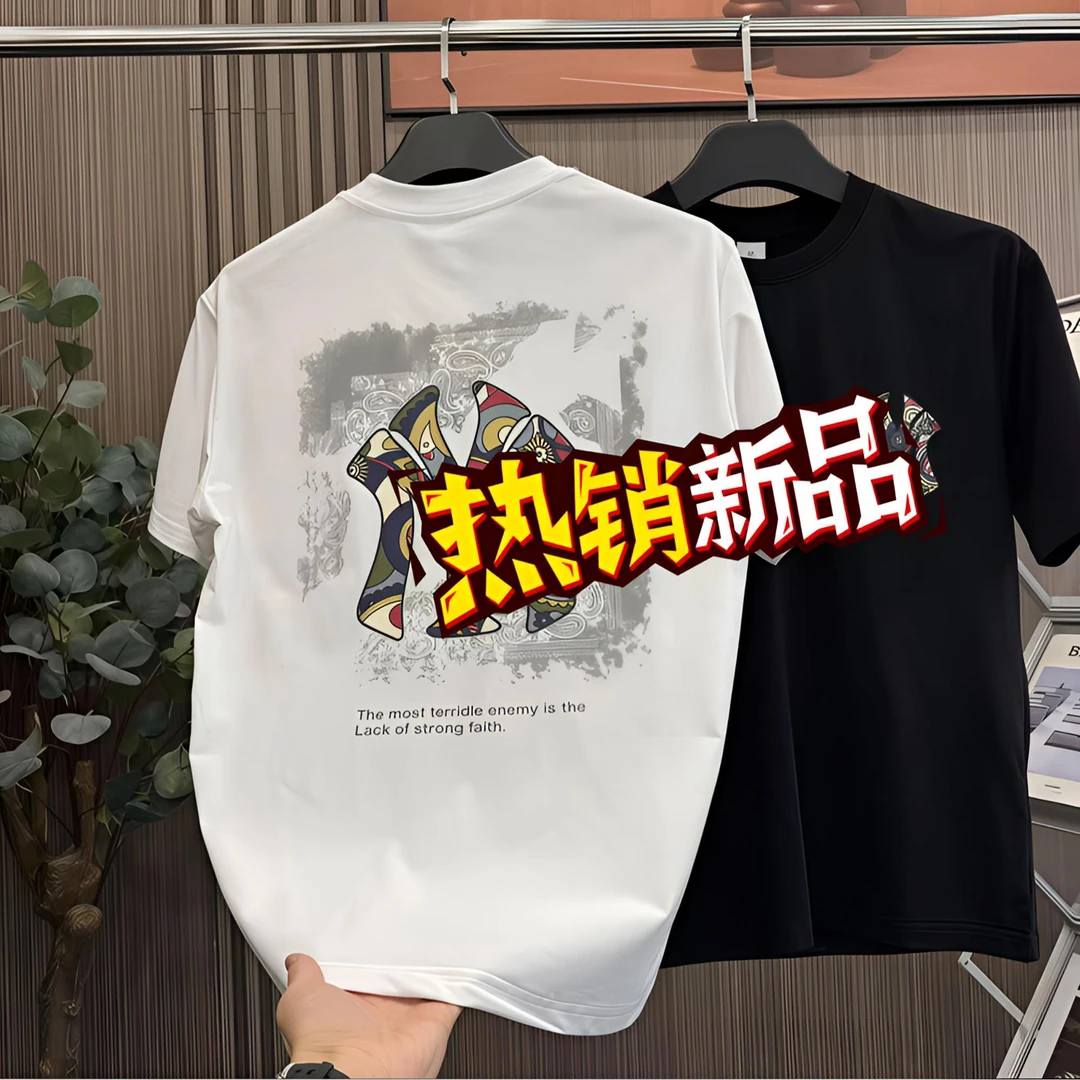 美式休闲夏季印花T恤半袖上衣ins圆领韩版高短袖男款爆款2025新款