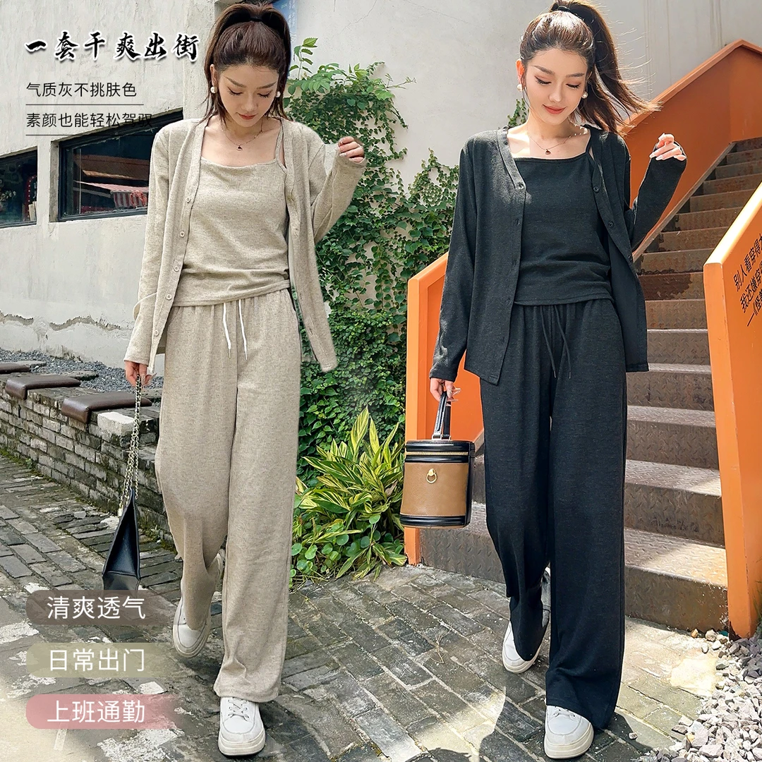 玖兰爵糯米休闲运动套装女款春秋薄款宽松时尚开衫阔腿裤套装8857