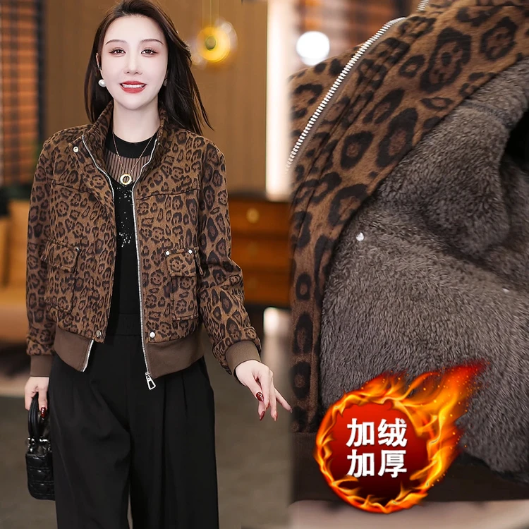 时尚豹纹短款外套女2025秋季新款韩版洋气显瘦休闲风宽松夹克上衣