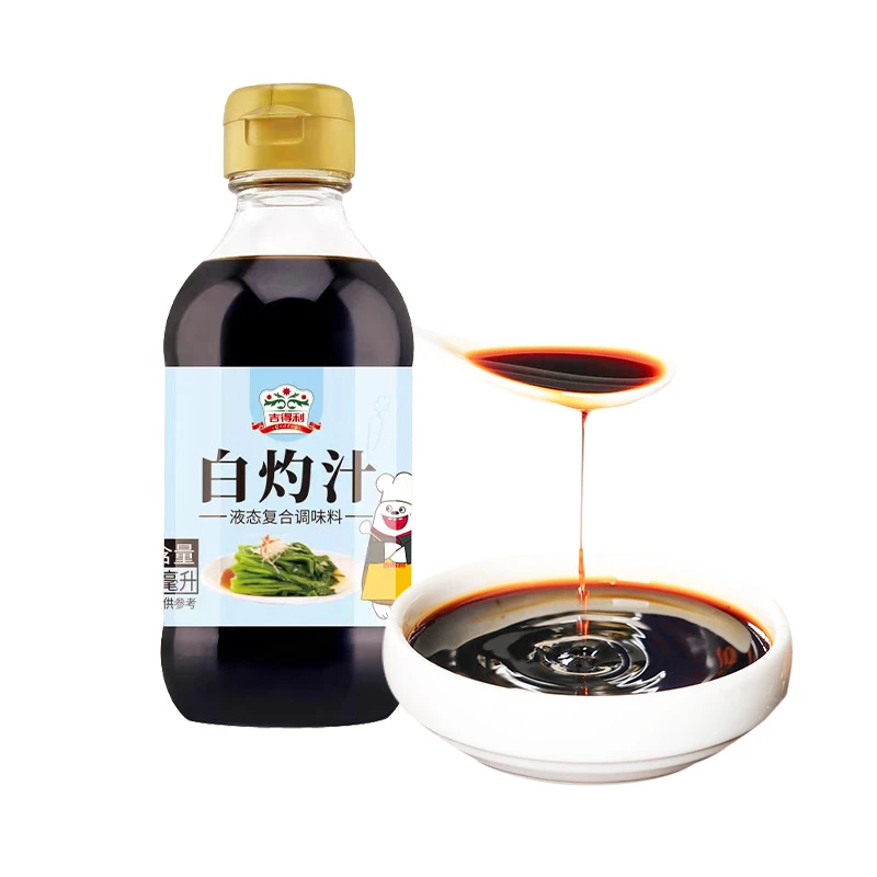 吉得利  0脂白灼汁200ml*3瓶