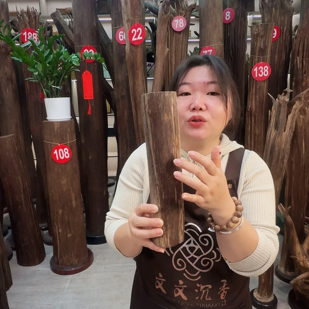 沉香枕沉香沉香原料 七天无理由