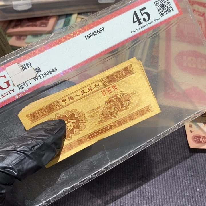 闪购链接888888888100