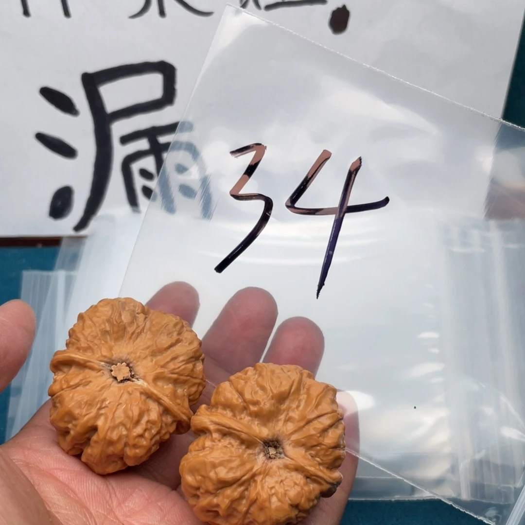 琉璃手工艺品8.6753735357735