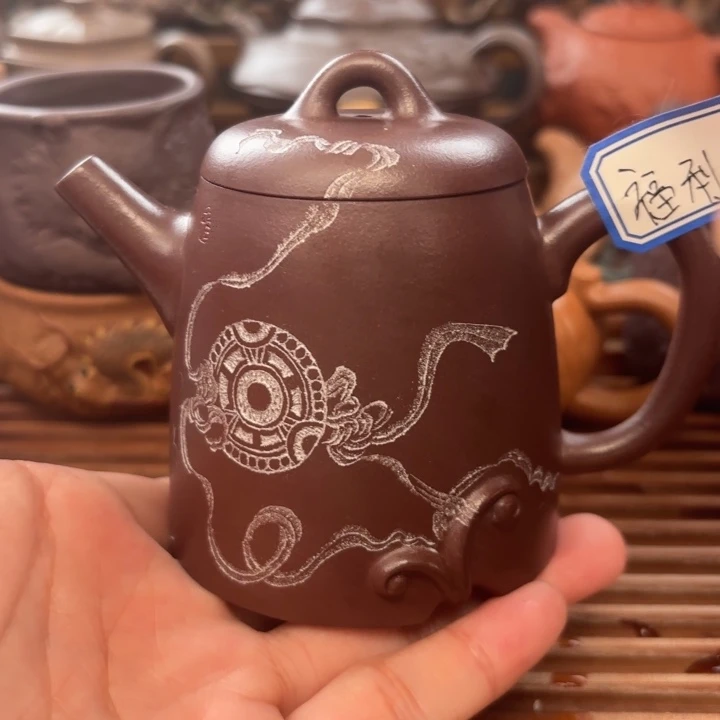 茶壶紫砂赤龙原矿老紫泥160c