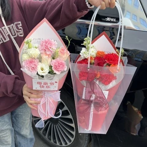 批发美伢一体定型片水滴尖尖角双面防水母亲节520花束花艺资材