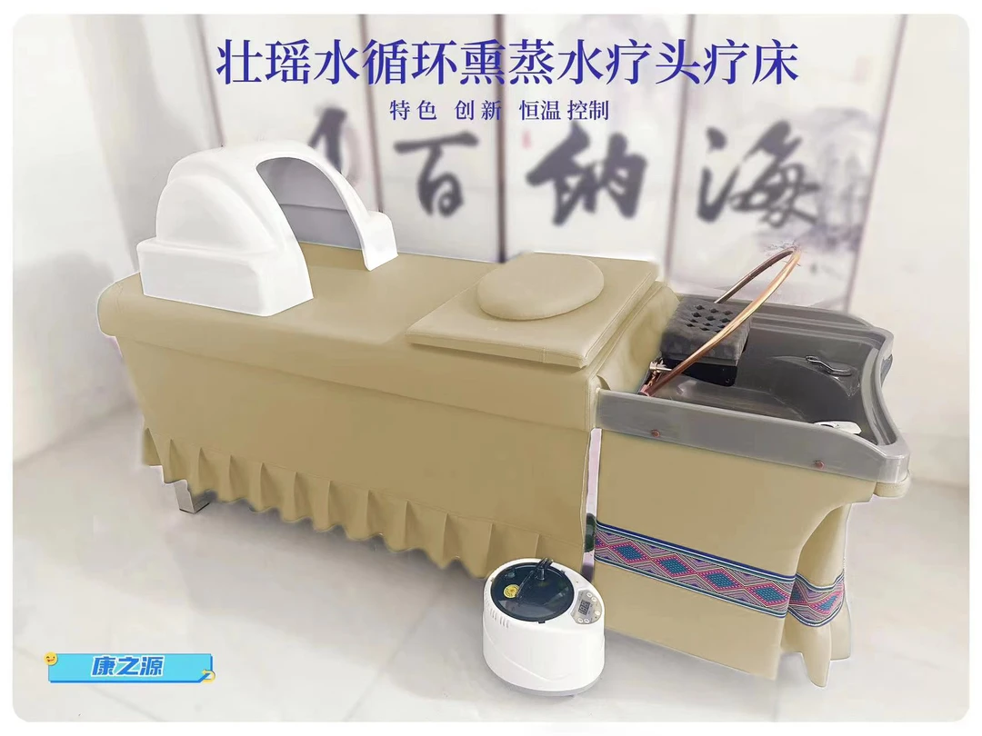 大功率水泵一键冲洗省水头疗床邮费自理用茶麸淘米水酵素原浆不堵