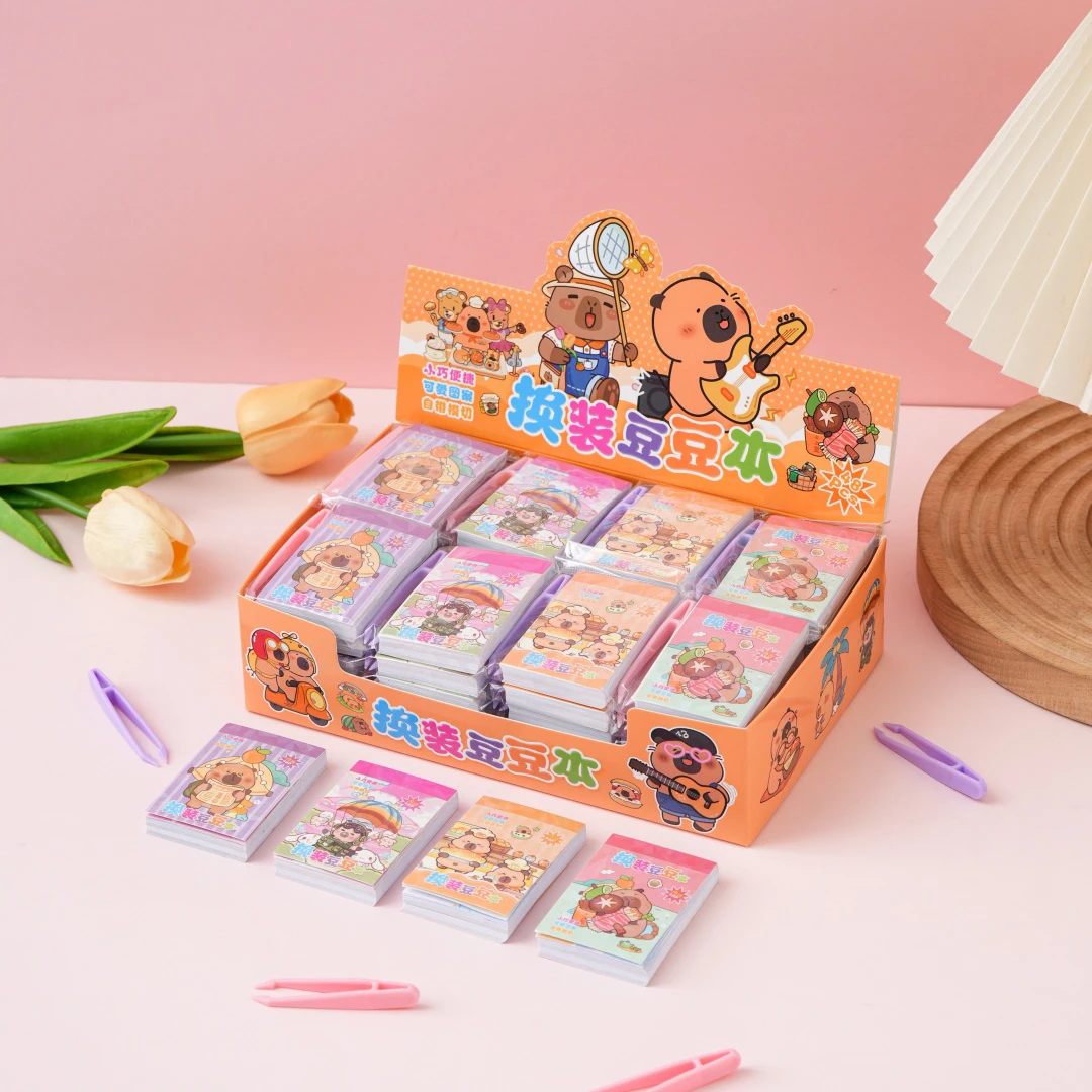 新款拉布布换装卡通豆豆本可爱迷你口袋涂鸦记事贴画解压本子贴纸