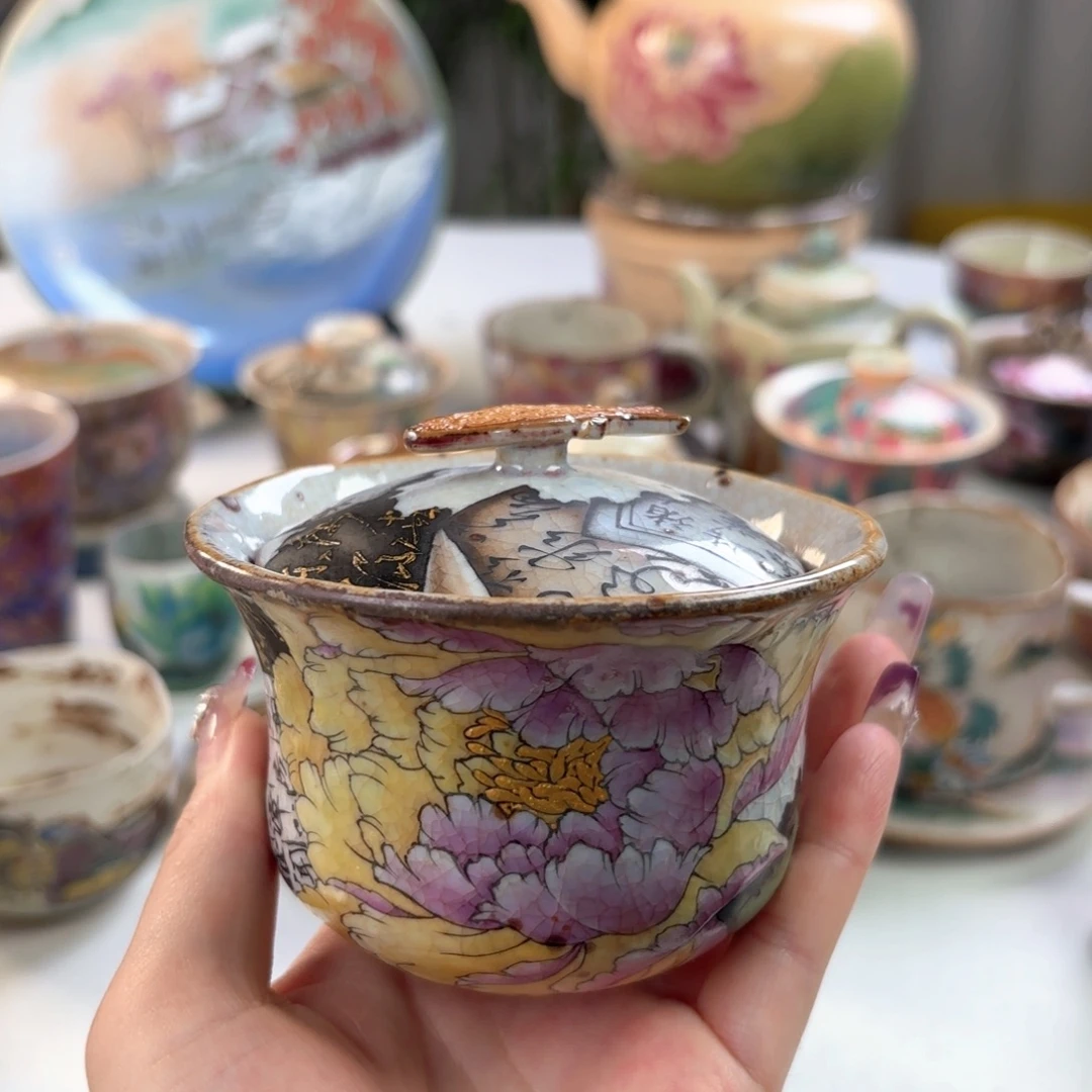 瓷片陶瓷陶瓷陶瓷陶瓷