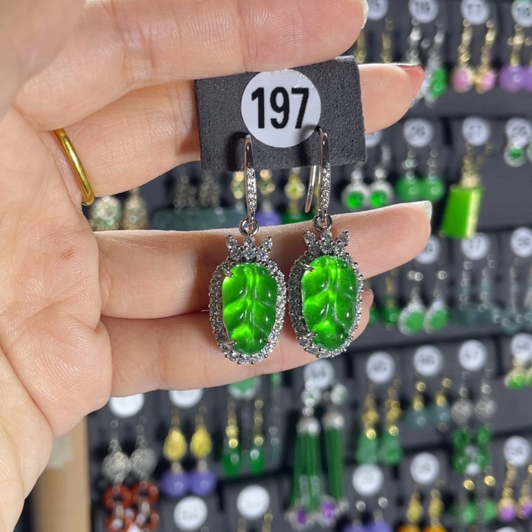 银S925镶嵌翡翠耳饰197