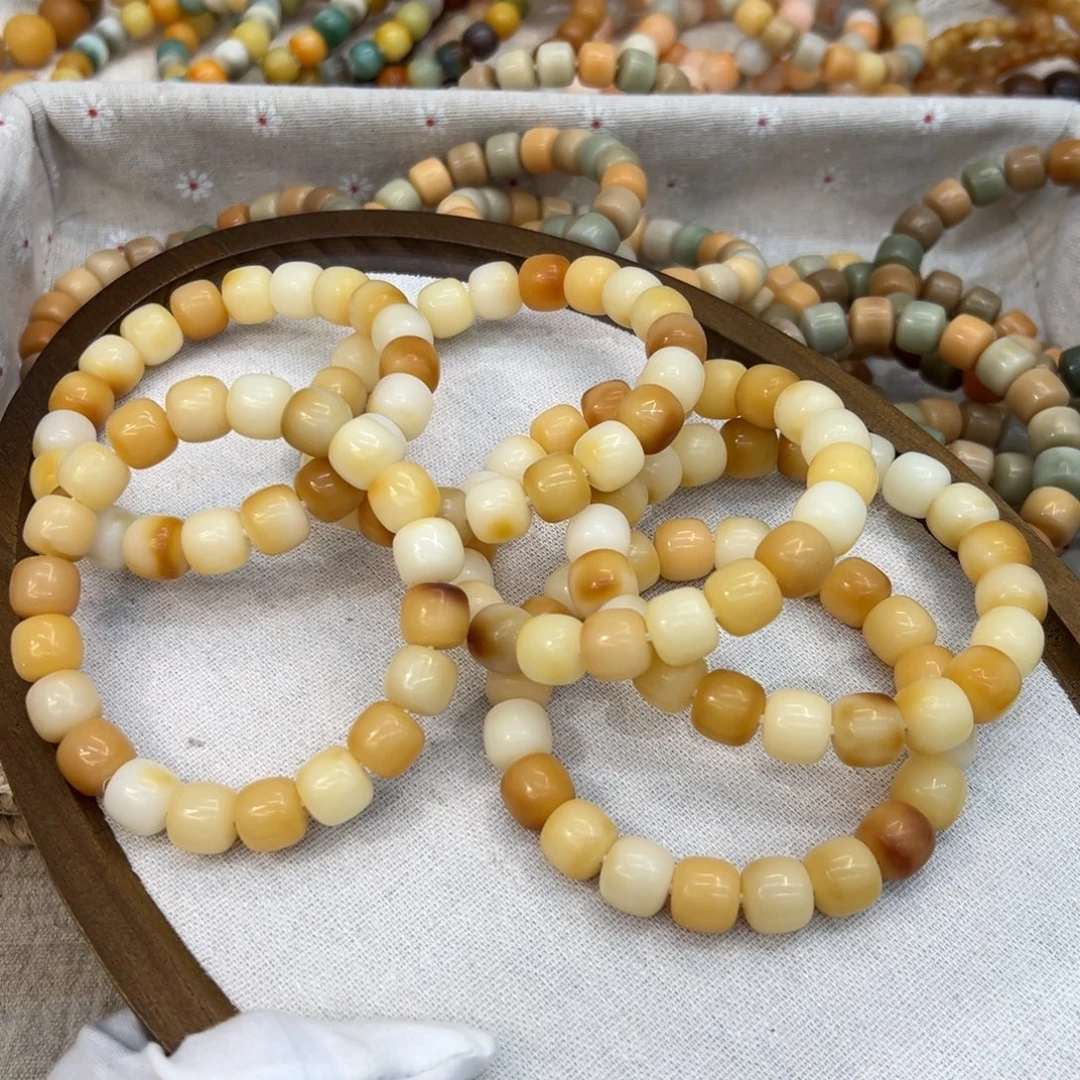 吊坠菩提根/象牙果13干磨福利发一条583