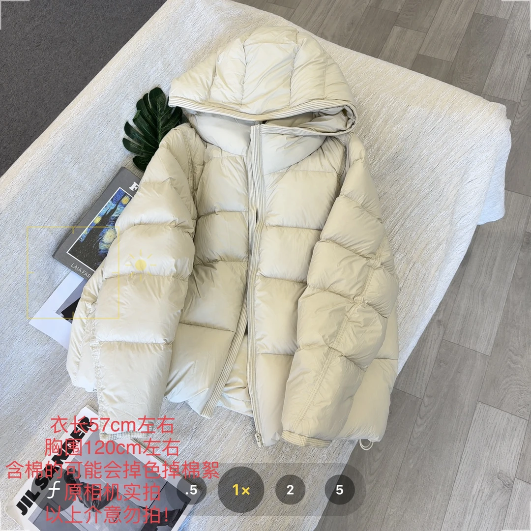 【大姐店】简约连帽泡芙羽绒服