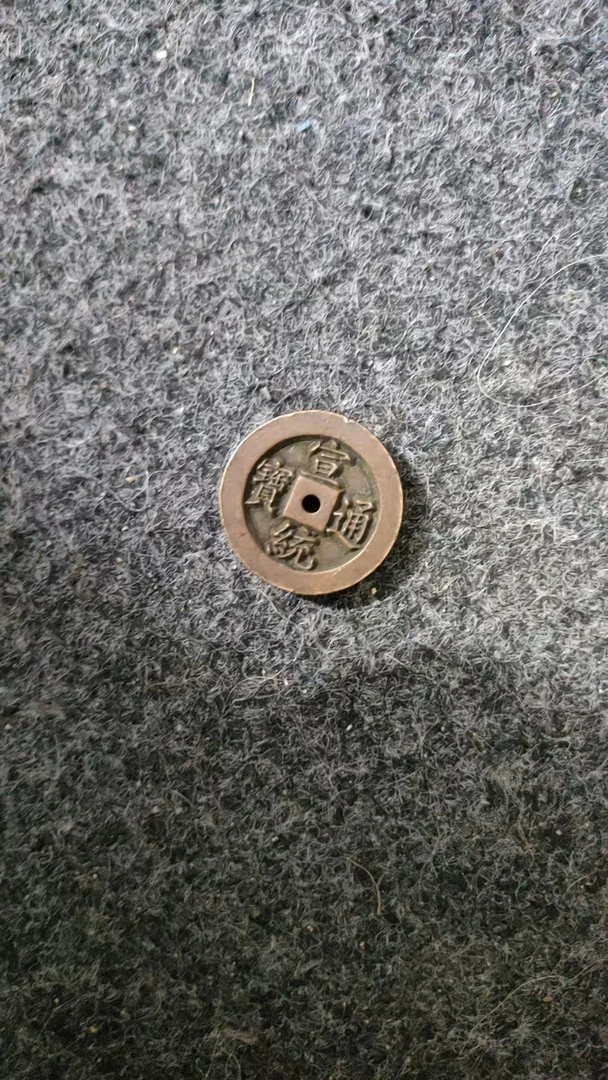 精选家居摆件 宣厚  家居仿古复古家居摆件