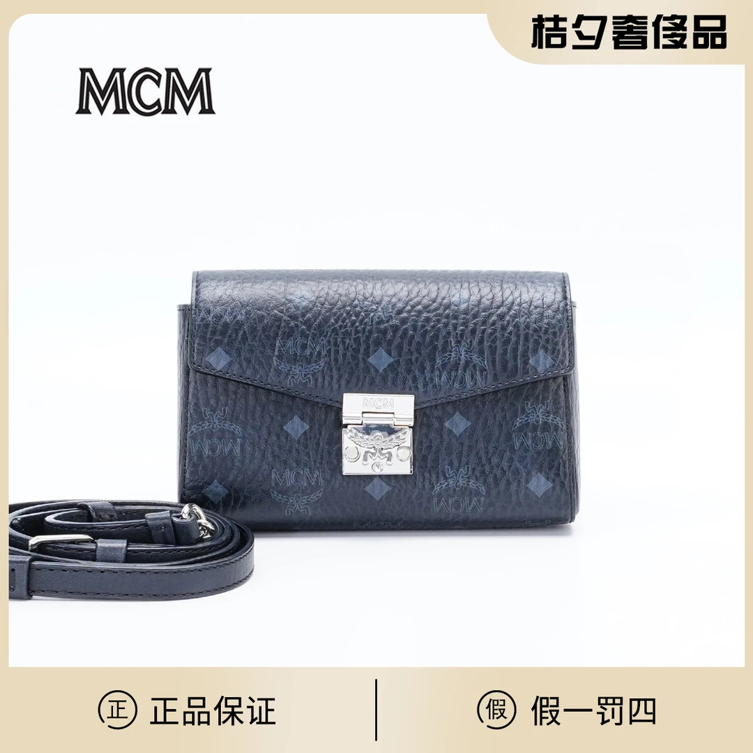 95新 MCM 【MCM专属一口价】MCM 链条包小号新款皮肩带/BG23007097
