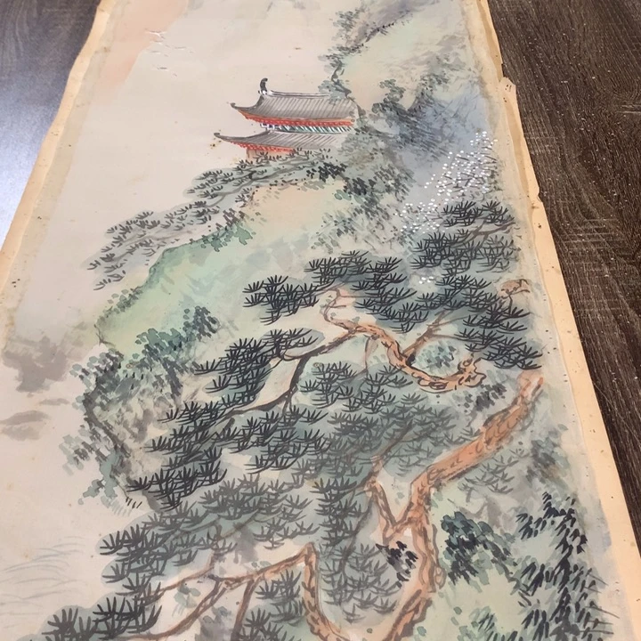 手***9竖款川奇字画不退不换