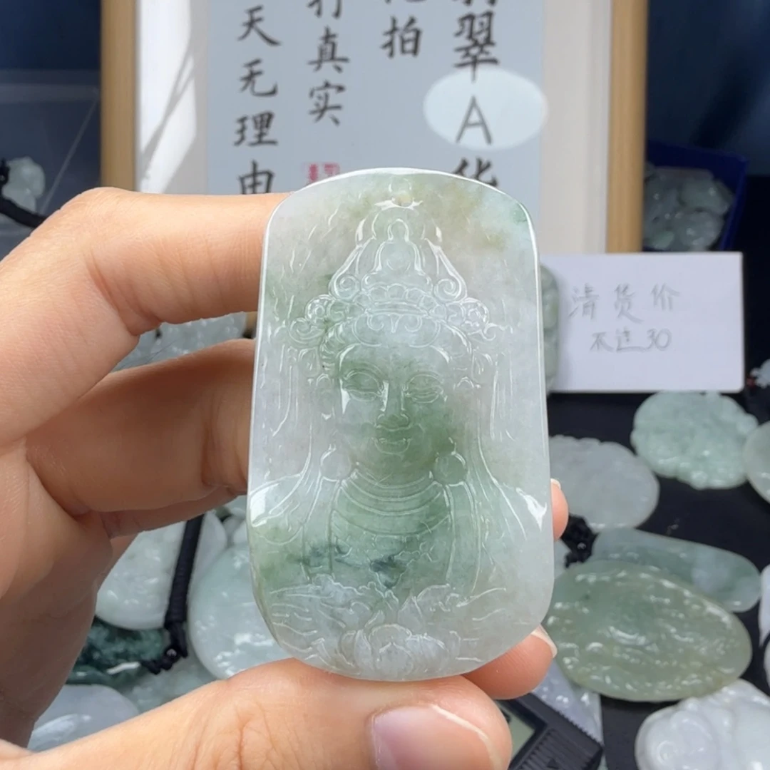 翡翠未镶嵌颈饰翡翠